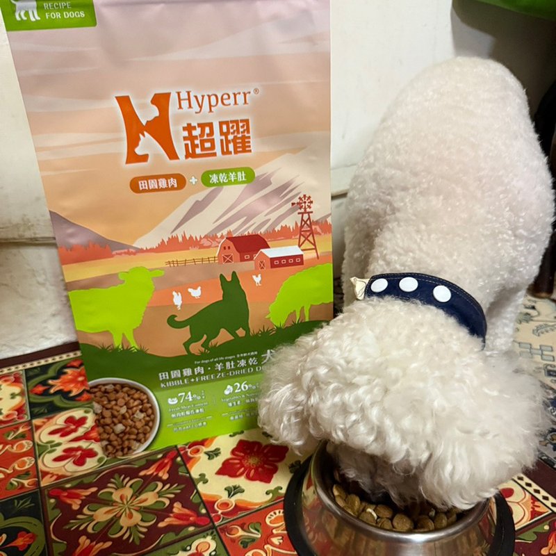 【狗主食】Hyperr超躍 狗狗無穀飼料+凍乾 雞肉羊肚 無穀 狗飼料 - 貓/狗罐頭/鮮食 - 其他材質 