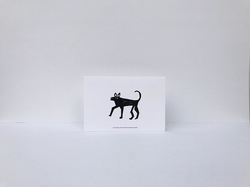 | 狗 | 森林燦燦萬用卡片 |附信封 - 心意卡/卡片 - 紙 黑色