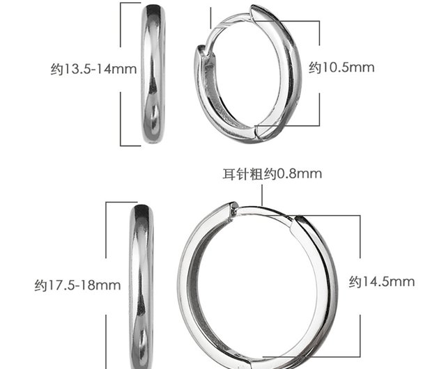 Mens Hoop Earrings Size Chart