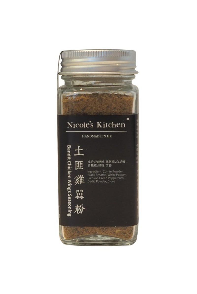 土匪雞翼粉  Bandit Chicken Wings Seasoning - 醬料/調味料 - 塑膠 粉紅色