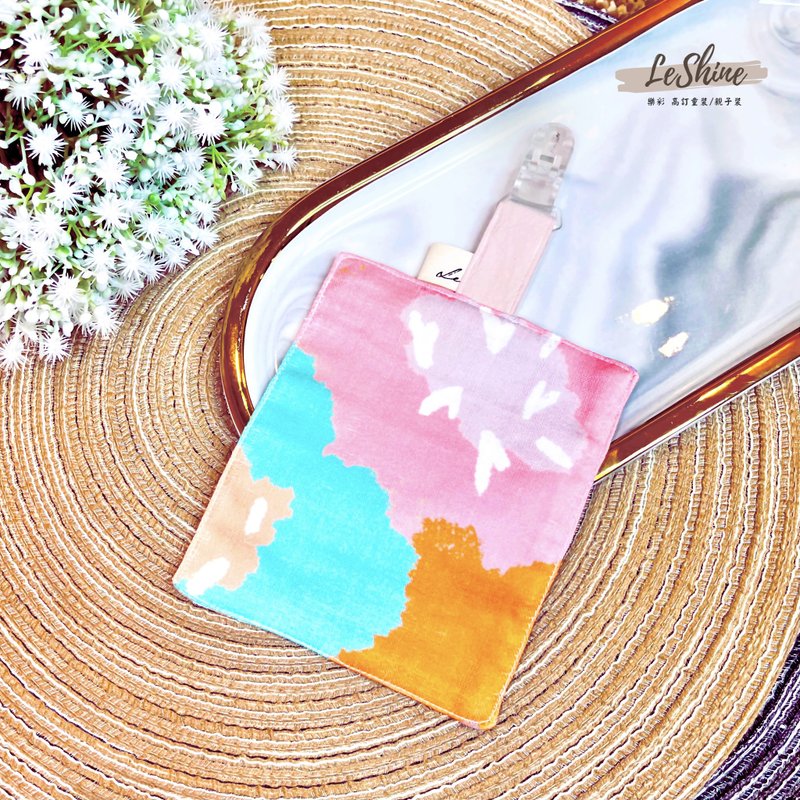 Leshen Handkerchief Holder - pastel colorful kindergarten opening saliva bib wipe sweat towel soft clip-type handkerchief - ผ้ากันเปื้อน - ผ้าฝ้าย/ผ้าลินิน 