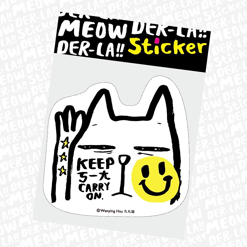Marumaru cat sticker KEEP ㄎㄧㄤCARRY ON - สติกเกอร์ - วัสดุกันนำ้ 