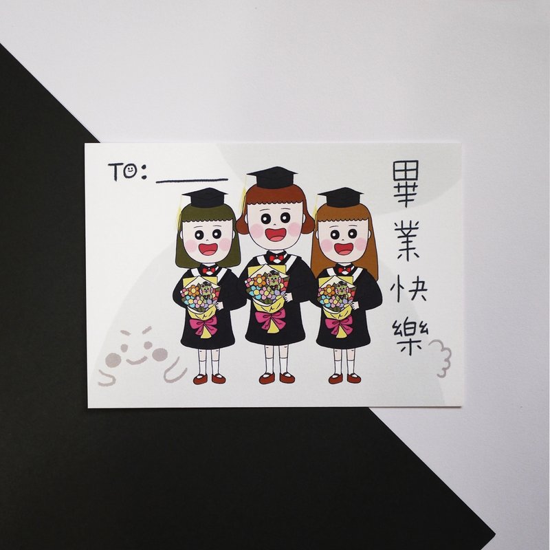 黑白配色系畢業快樂 / 畢業明信片 - 卡片/明信片 - 紙 黑色