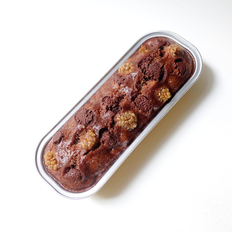 Double Chocolate & Mulberries Gluten-free Cake - Vegan Soy-free - Frozen 150g - Cake & Desserts - Fresh Ingredients Brown