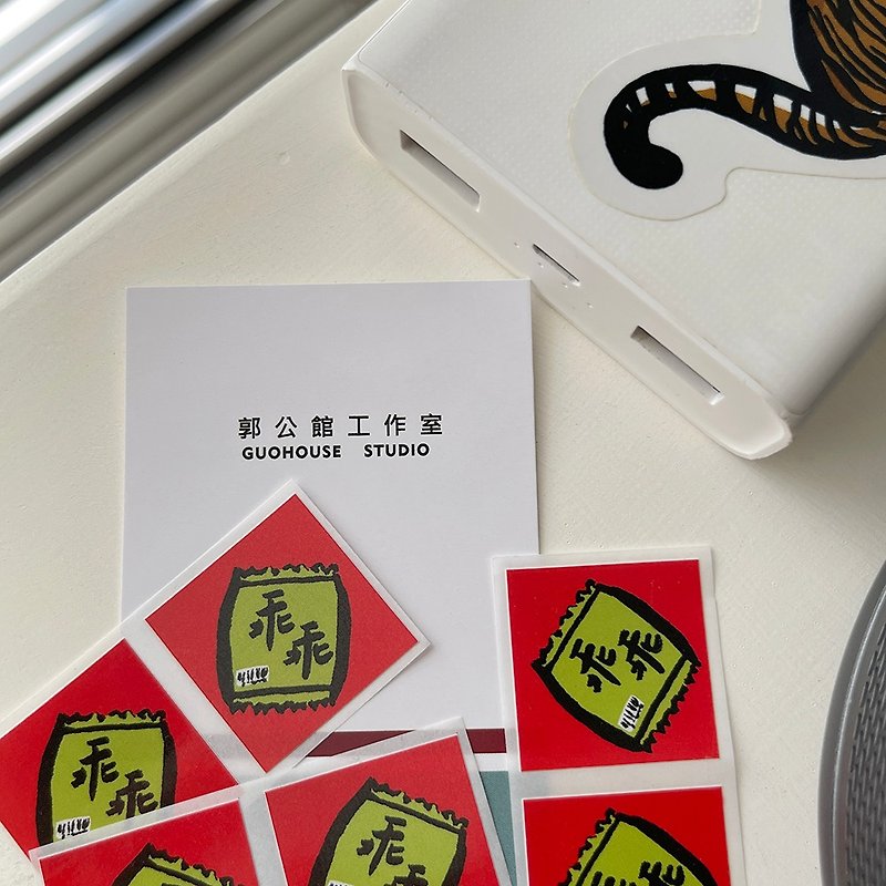 [Fast shipping] New version of Guaiguai Spring Festival couplets small stickers 6 pieces - สติกเกอร์ - พลาสติก สีแดง