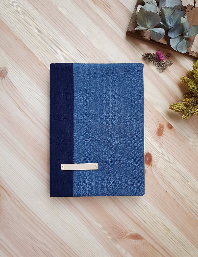  A5/25K布書衣 可調式書套 和風星紋 - 筆記簿/手帳 - 棉．麻 藍色