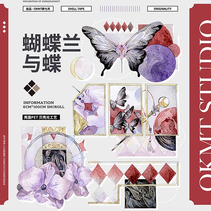 OKMT New Seven Days Original Society Guka Sticker PET Handbook Handbook Tape Special Craft Phalaenopsis Orchid and Butterfly - Washi Tape - Plastic 