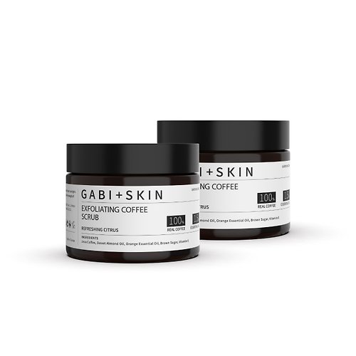 GABI+SKIN™ 天然咖啡去角質 2入組 l 使肌膚光滑柔嫩 l 敏感肌適用 l 純素