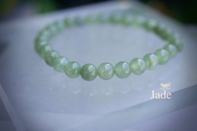 Myanmar Jade Bracelet 1620 - Bracelets - Gemstone 