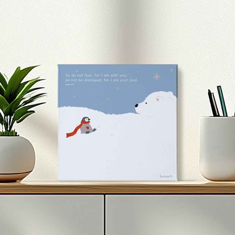 NEW 無框畫-別擔心我一直都在 20 x 20 - 相框/畫框 - 棉．麻 