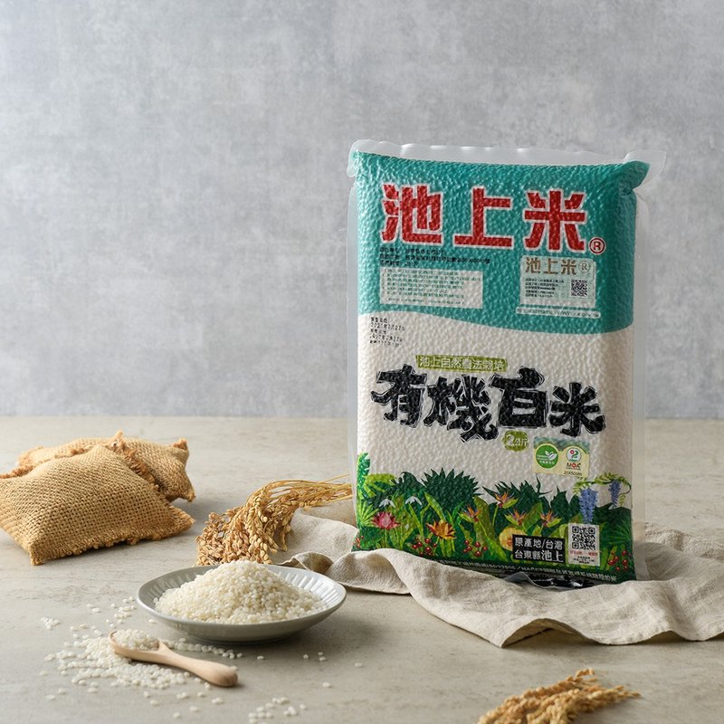 【共好糧倉】池上米 池上多力有機白米 2kg - 米/五穀雜糧 - 新鮮食材 白色