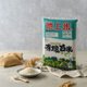 recommend-product
