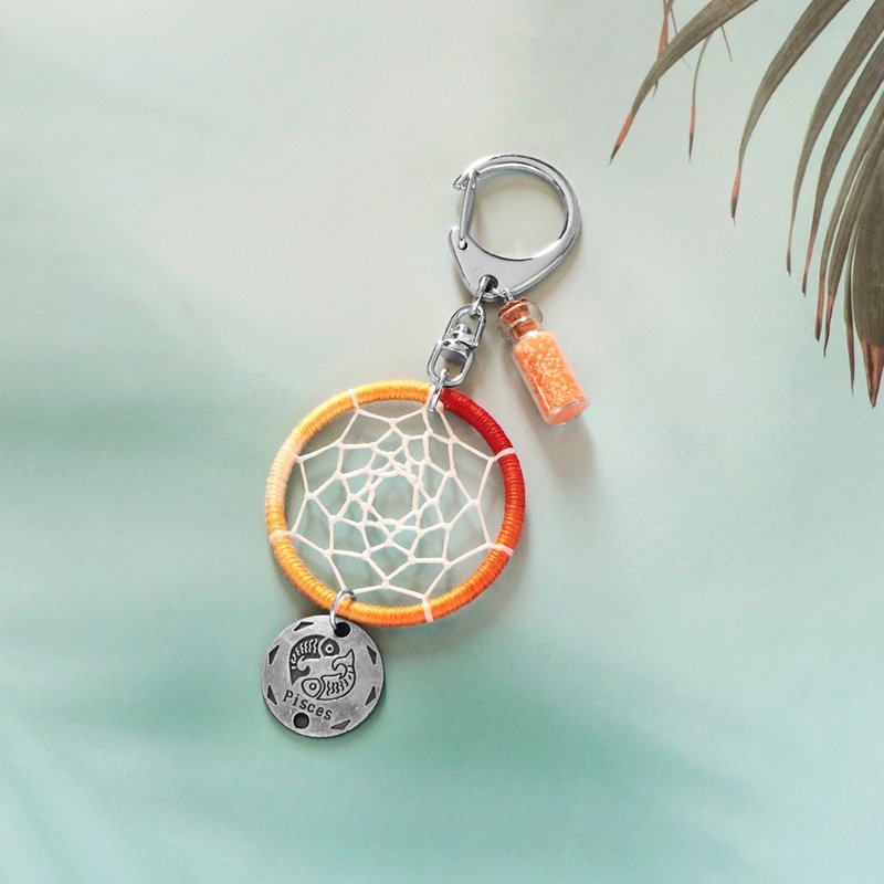 【限量】星座系丨雙魚座 生日禮物 Handmade 捕夢網吊飾 鑰匙扣 - 鑰匙圈/鑰匙包 - 其他材質 橘色