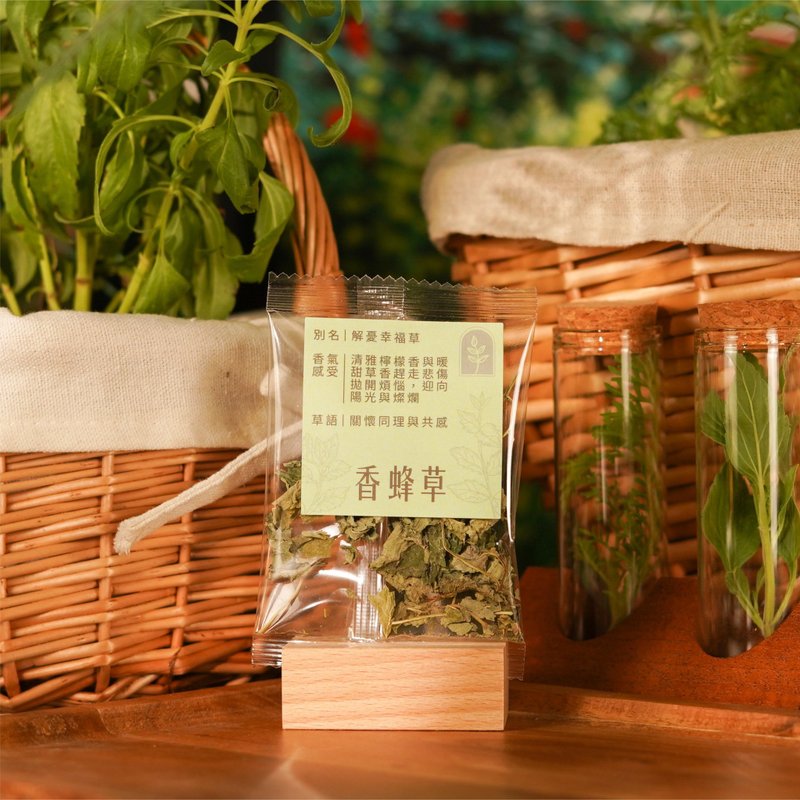 [New Product from Small Garden] Lemon Balm Herbal Tea - ชา - วัสดุอื่นๆ สีม่วง