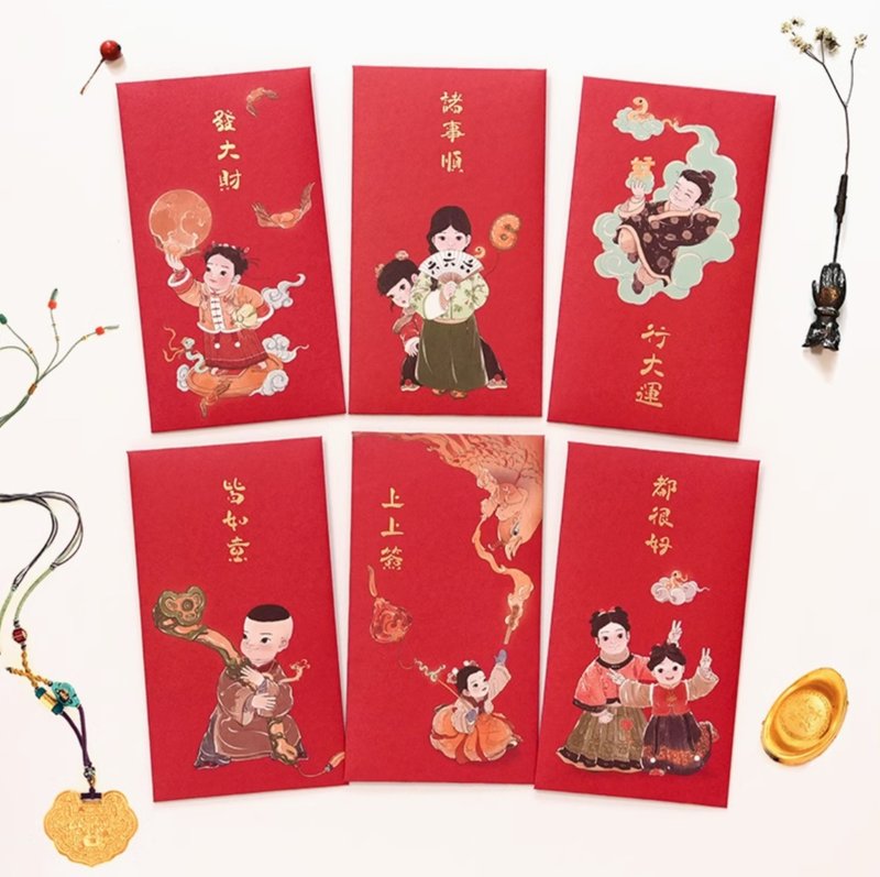 2025 Year of the Snake Creative 1,000 Yuan Red Packet Bag - Chinese New Year - Paper Red