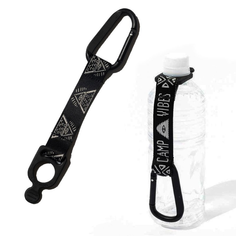 POLER FISHING NET BOTTLE STRAP 飲料瓶扣帶 黑 - 露營用品 - 防水材質 黑色