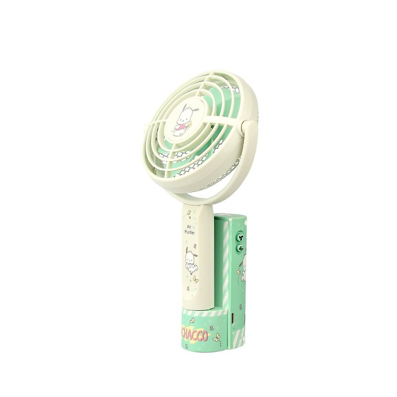 Ion Air Purifier Portable Fan – Pochacco - Electric Fans - Plastic Green