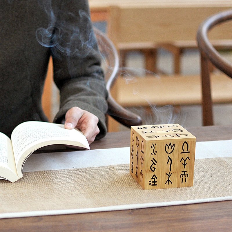 weis唯詩 【竹雅】無香版香爐 竹製創意香薰爐盤香爐檀香爐 - 香氛/精油/擴香 - 竹 卡其色