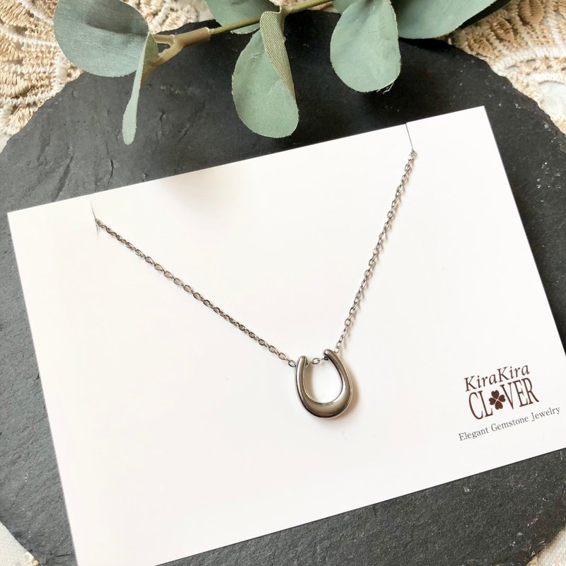 [Mother's Day] Surgical Stainless Stainless Steel Necklace Silver Horseshoe Non-corrosive Steel Necklace Horseshoe Necklace - สร้อยคอ - โลหะ สีเงิน