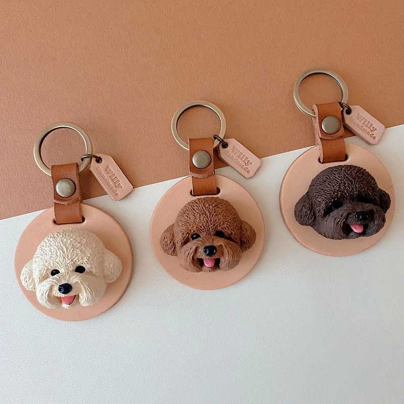 Q version poodle dog leather key ring / six colors [free engraving English characters] - Keychains - Plastic 