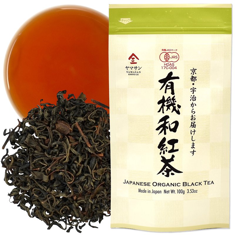 日本有機紅茶【ヤマサン】日本産100g - 茶葉/茶包 - 其他材質 咖啡色