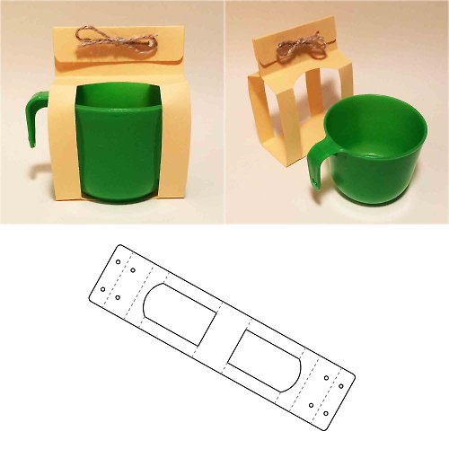 JustGreatPrintables Mug box template, cup box, mug gift box, cup gift box, coffee mug box, Cricut