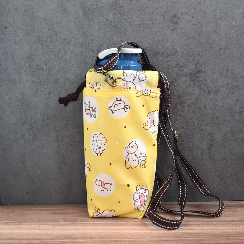 Adjustable cross-body water bottle/thermo bottle bag_Sketch Animals - กระติกน้ำ - ไนลอน สีเหลือง