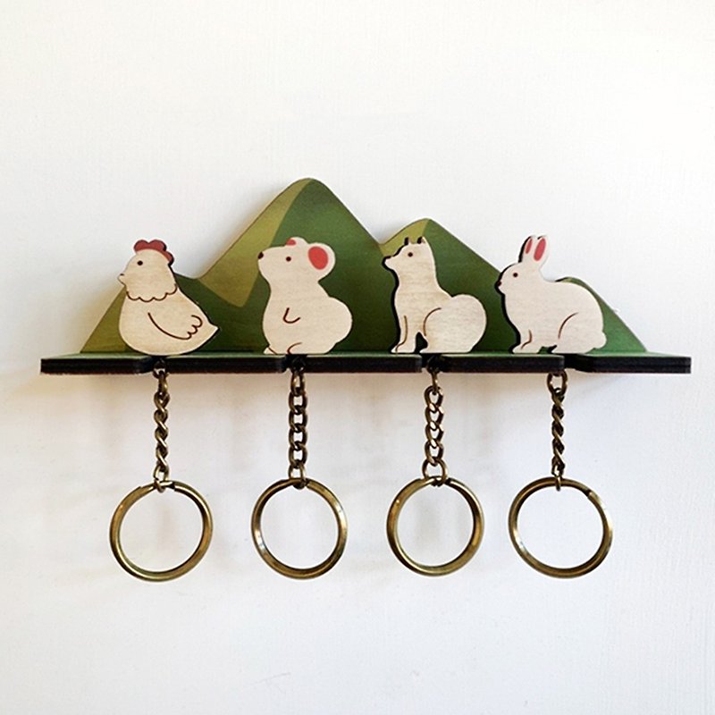 The little animals in the mountains come home with four key rings - Chinese zodiac / wall decoration / wall hanging - Keychains - Wood Green