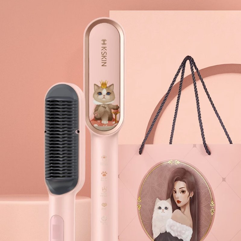 [Free Shipping] Jindao negative ion hair straightening comb and curling iron for home birthday gift for girlfriend and best friend - Other - Other Materials 