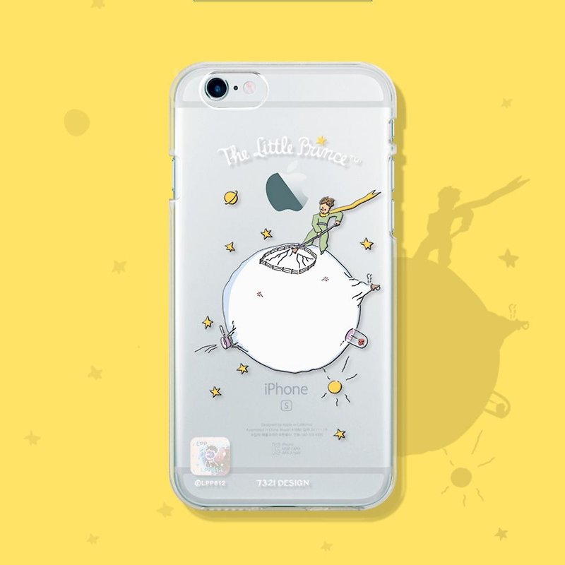 732-iPhone 6/6S - Little Prince Authorized Mobile Shell - Planet Administrator, 7321-509127 - Phone Cases - Plastic Transparent