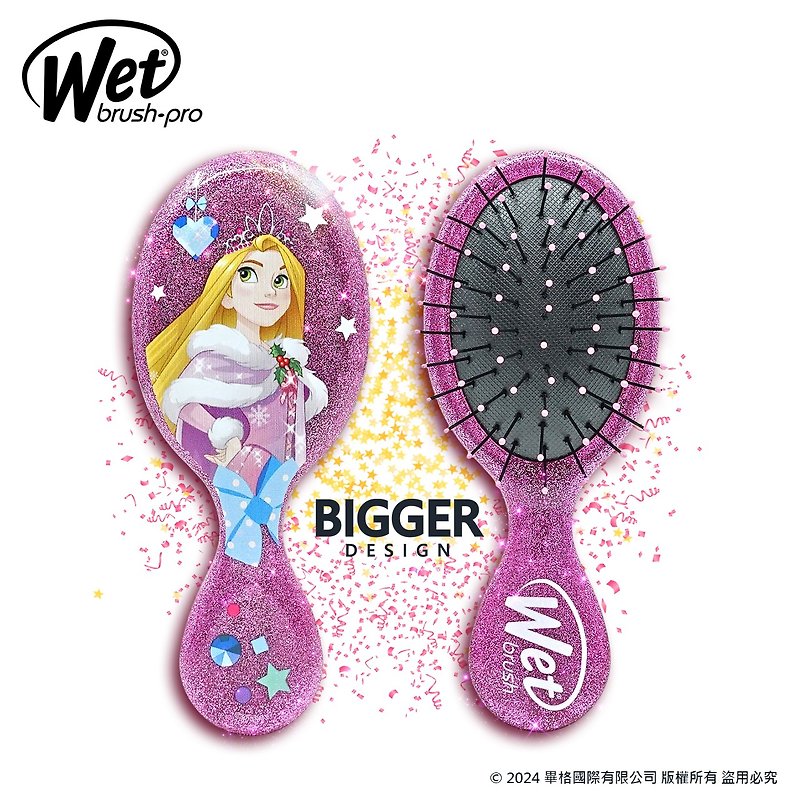 【Wet Brush】American Magic Comb Mini Portable Comb Disney's Tangled Brush - Makeup Brushes - Plastic Pink