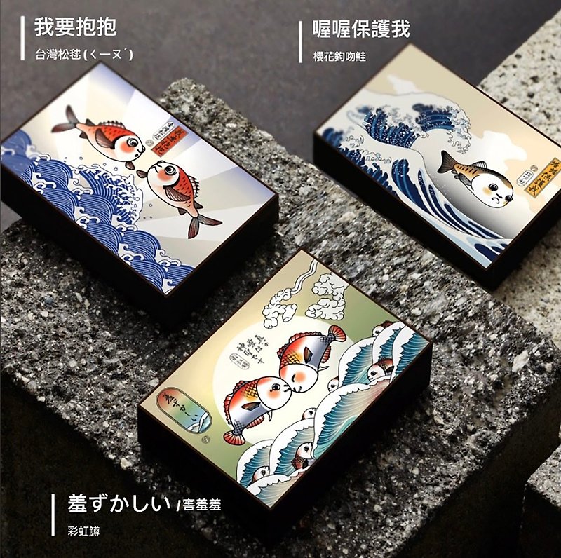 【Love Caviar】Ukiyo-e Card/Postcard - Cards & Postcards - Paper Multicolor