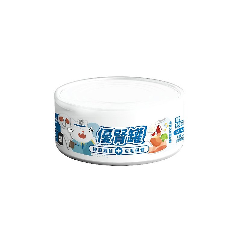 Paixin Pet Food | Youshen Can - Collagen Chicken and Salmon 80g (kidney + fur health) - Dry/Canned/Fresh Food - Fresh Ingredients 
