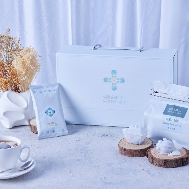 3D tea bag gift box (8 bags/ box) - お茶 - 寄せ植え・花 