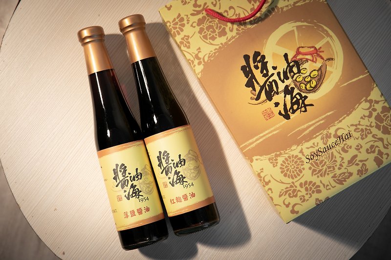 There are three talents in the New Year's Day health gift box (thin salt soy sauce/yifanzan ointment) three into - Sauces & Condiments - Glass Gold