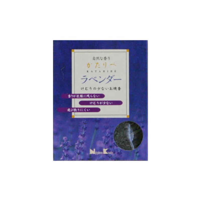 日本香堂 薪傳-薰衣草微煙香末 - 香氛/精油/擴香 - 木頭 