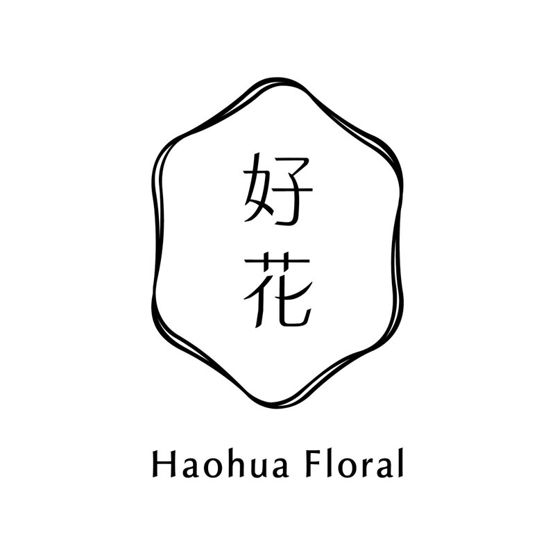 客訂莊涵如【好花】不凋玫瑰微景觀玻璃花盅 - 乾燥花/永生花 - 植物．花 