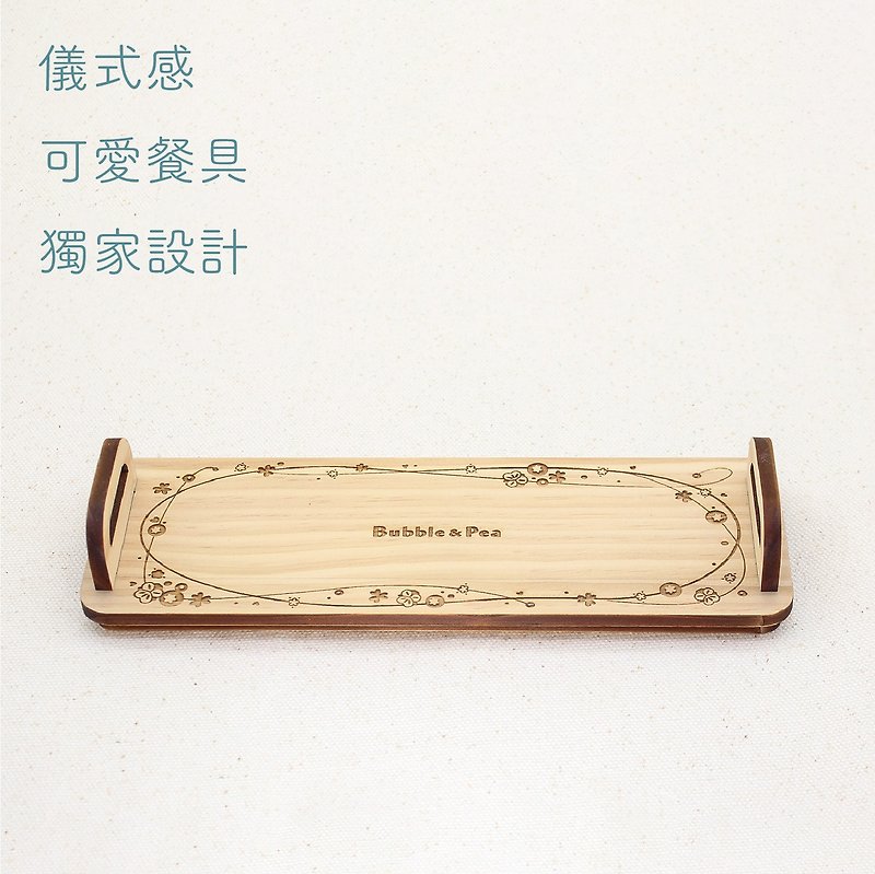 デザートトレイ - まな板・トレイ - 木製 