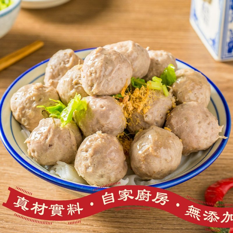 Homemade pork balls - Prepared Foods - Other Materials 