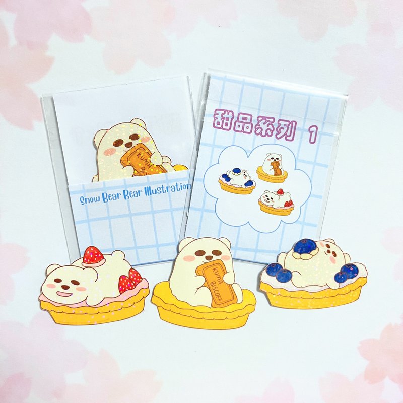 【Snow Bear Bear Foodie Series】 Dessert Series Two Stickers Set - สติกเกอร์ - กระดาษ หลากหลายสี