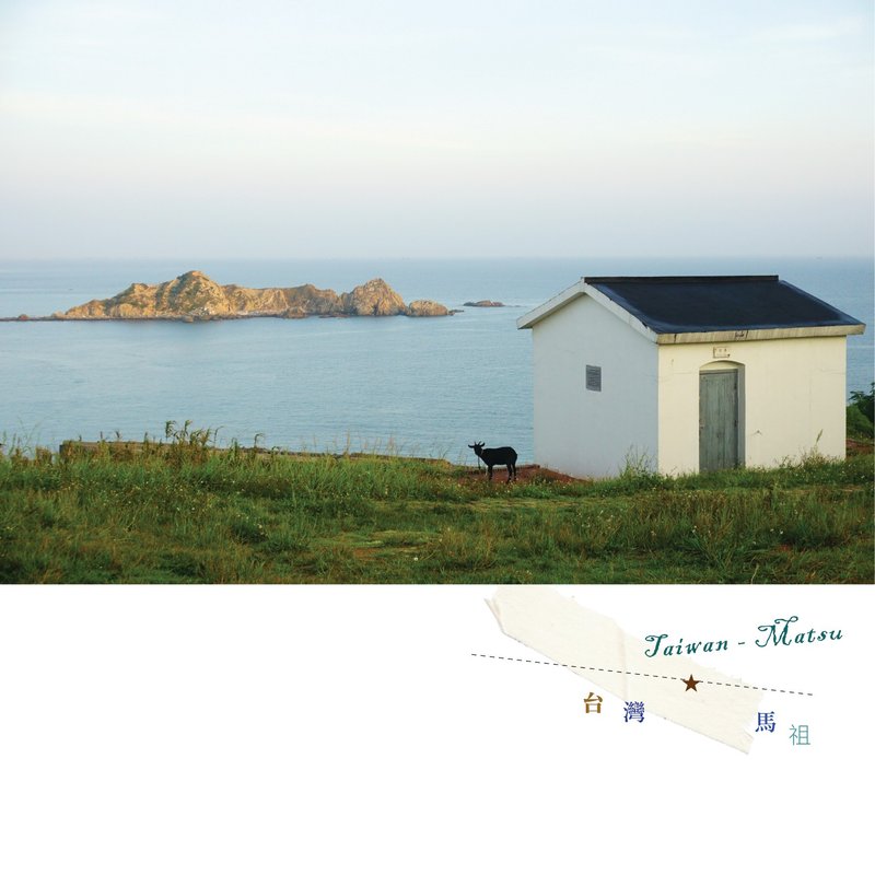 台灣攝影明信片 - 卡片/明信片 - 紙 