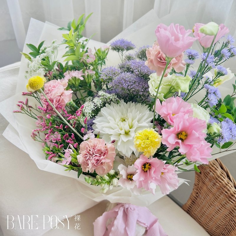 [Mother's Day Only] Candy Color Flower Bouquet Gift M | Delivered to Taipei City and New Taipei City - Plants - Plants & Flowers Pink