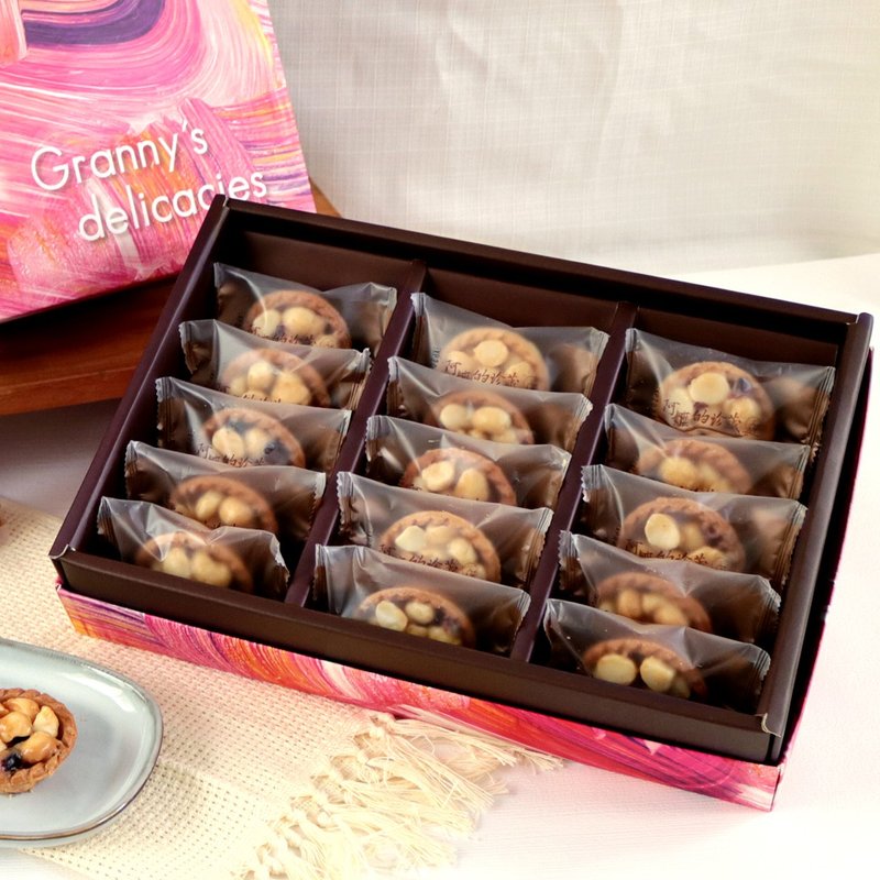 【Tainan Gift】Non-Sweet Formula Bean Tower Gift Box | 15pcs - Nuts - Fresh Ingredients Pink