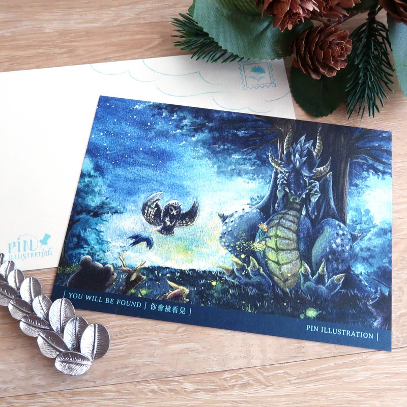 【Pin】You Will Be Found│Watercolor Print│Postcard - Cards & Postcards - Paper Blue