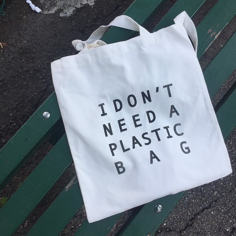 I do not need plastic bags | handmade silk prints | canvas bags - Messenger Bags & Sling Bags - Cotton & Hemp Black