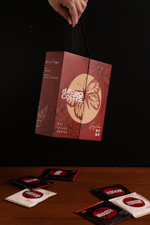 達文西咖啡 雙重藝伎濾掛禮盒 / 10入