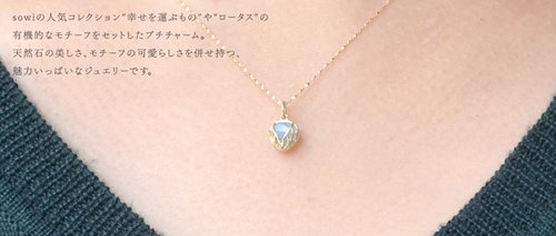 白妙◆ブルーカルセドニー×ブルームーンストーン×カイヤナイトピアス✧リリー 白妙◇ブルーカルセドニー×ブルームーンストーン×カイヤナイト