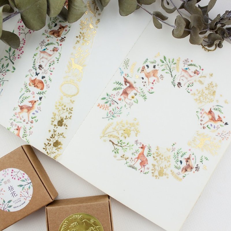 Paper Tape - Christmas Set (3 Involved) - Winter Limited - Washi Tape - Paper Gold