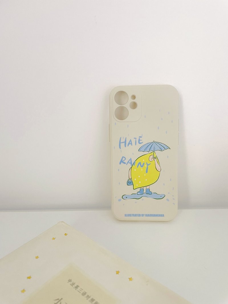 Little elephant flower research institute original illustrations hate raining lemon two silicone phone case - Phone Cases - Silicone 