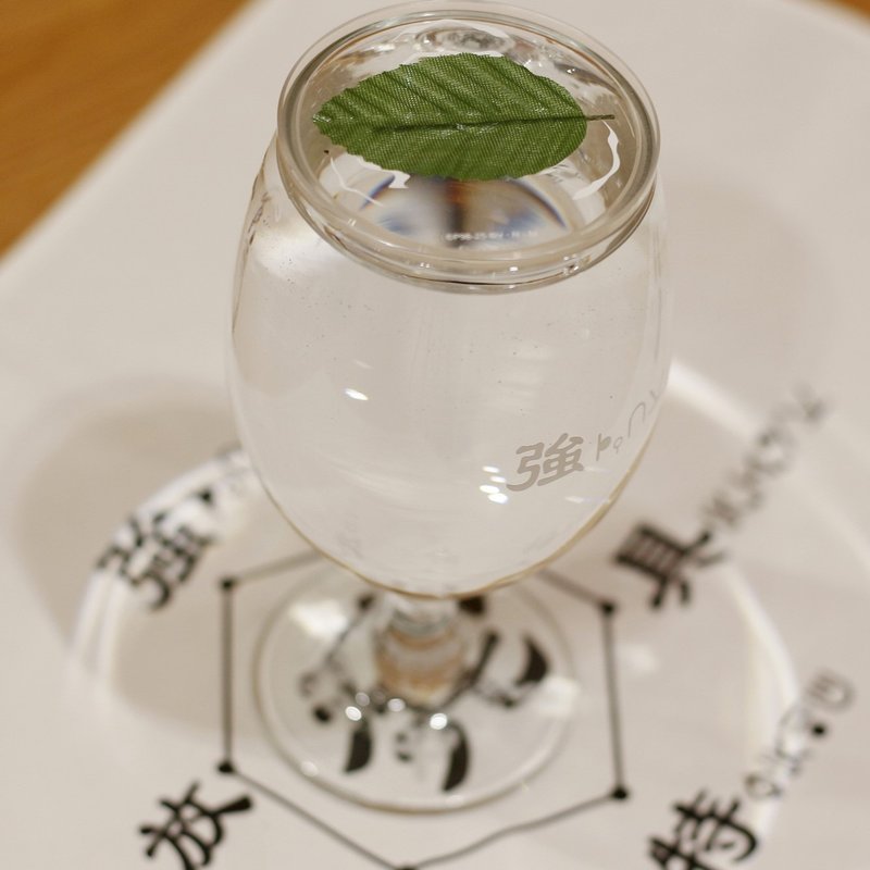 【XRAGE X 獵人HUNTER×HUNTER聯名】水見式 念能力玻璃杯 (款式) - 茶壺/茶杯/茶具 - 其他材質 黑色